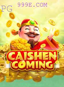 Descubra o Fascinante Mundo de CAISHENCOMING e o Portal 999E.COM