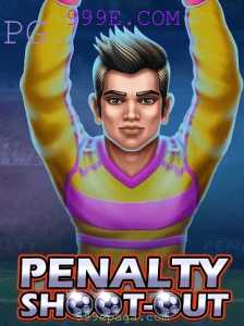 Explorando PenaltyShootOut: O Jogo Intenso de Futebol Online