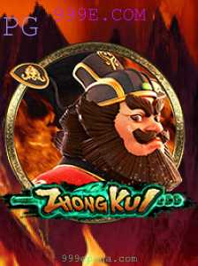 Descubra ZhongKui: Um Jogo de Estratégia e Sorte Inspirado na Mitologia Chinesa